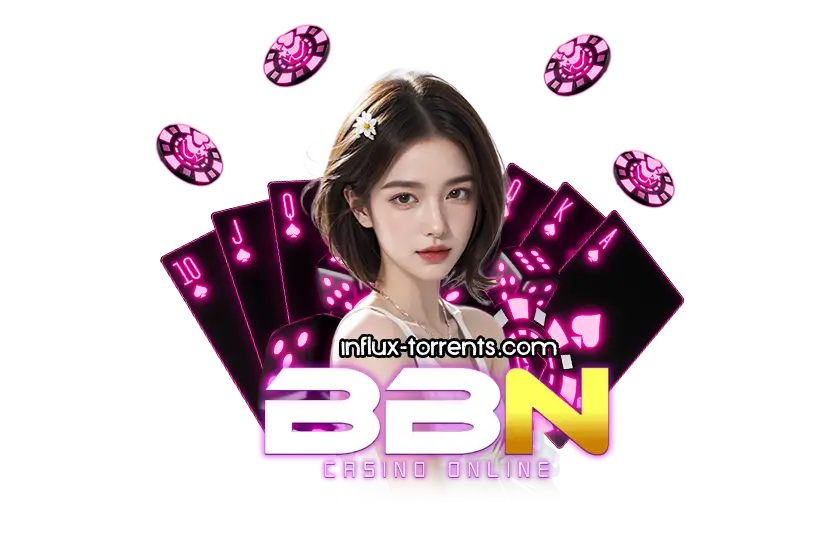 bbn ทางเข้า
